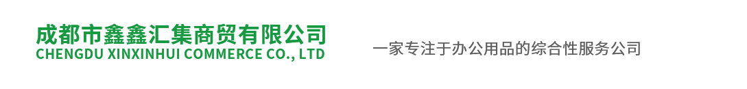 谈球吧官网登录入口